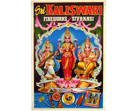 Original vintage advertising poster for an Indian brand of fireworks Sri Kaliswari Fireworks.  Colourful design featuring dei