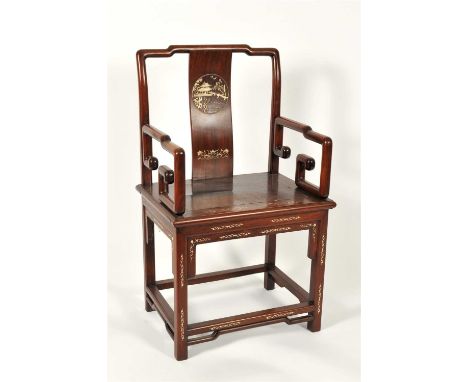 A Chinese hardwood and ivory inlaid open armchair early 20th century with shaped splat detail with a pagoda and willow scene,