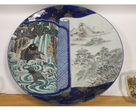 A LARGE ORIENTAL CERAMIC CHARGER A/F
