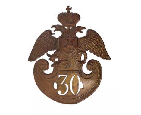 CRIMEAN WAR.  AN IMPERIAL RUSSIAN BRASS HELMET PLATE OF THE 30TH INFANTRY REGIMENT, C1850 with card of Lady Reade inscribed b