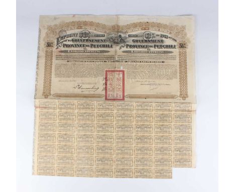 SHARE CERTIFICATES. A Government of the Chinese Republic Province of Petchili 5½% gold loan of 1913 bond certificate for £20,