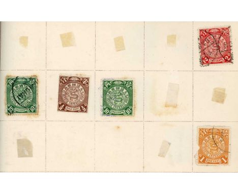 World stamps in old 'Empire' album, Strand album, loose on leaves, packets and first day covers.