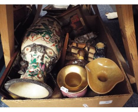 A box of assorted items to include glass vases, Gordon's Gin advertising mirror, pottery jug, retro lamp etc