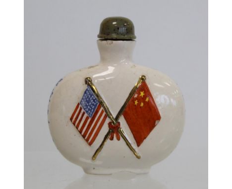 Rare later 20th century Chinese porcelain snuff bottle decorated with U.S.A and P.R.C flags and profile heads of Richard Nixo