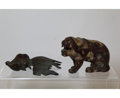 Japanese cast bronze figure of a goldfish, 13cm long, also a carved soapstone figure of a tiger, 8.5cm high.