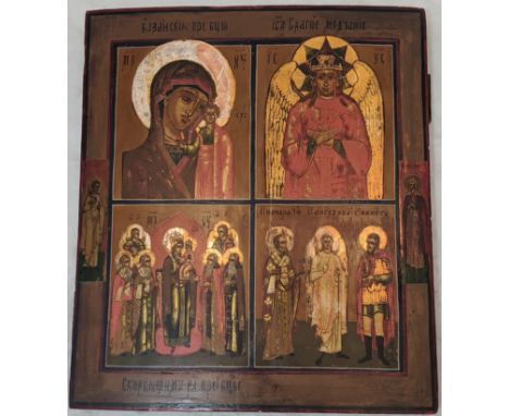 Icon of the Theotokos, St Michael Archangel and other saints, on panel, H 35.5 cm W 31 cm