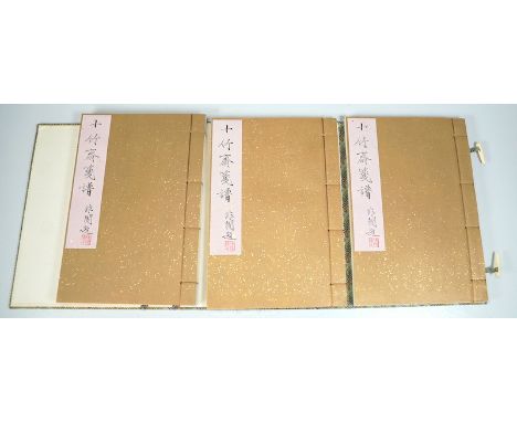 ongbaozhai, Beijing: SHIZHUZHAI JIANPU, "Ten Bamboo Studio Manual of Painting and Calligraphy" four volumes, R, 1952 sehr gep