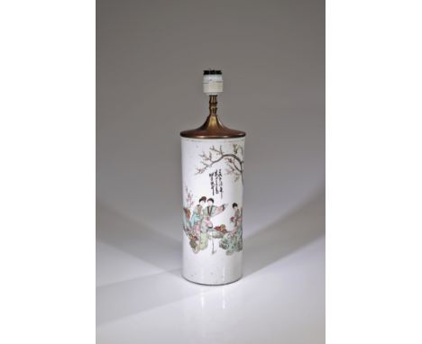 Porcelain, metalChina, Republic PeriodDimensions: Height 40 cm Wide 12 cm Depth 12 cmWeight: 1726 gramsCylindrical porcelain 