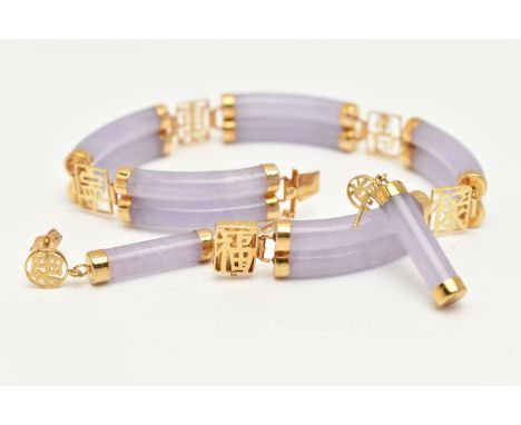 A 14CT GOLD LAVENDER JADE BRACELET AND EARRING SET, the line bracelet made up of five double polished lavender jade panels, m