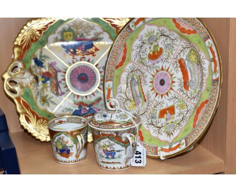 FIVE PIECES OF 18TH AND 19TH CENTURY ENGLISH PORCELAIN DECORATED IN THE DRAGON IN COMPARTMENTS PATTERN, comprising a chocolat