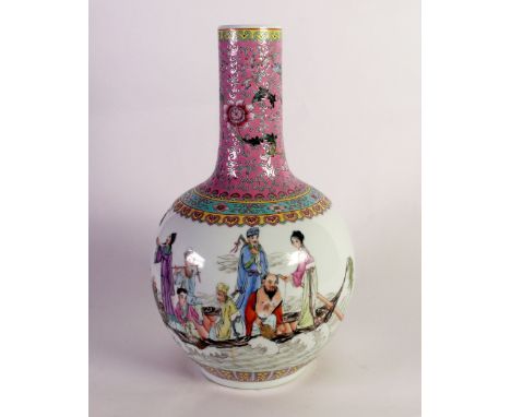 POST WAR CHINESE PORCELAIN ORBICULAR VASE with tapered cylindrical neck decorated in polychrome enamels with mystical figures