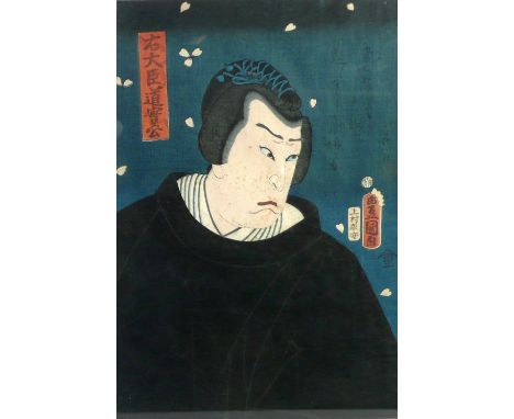 A JAPANESE WOODBLOCK PRINT REPUTEDLY BY KUNISADA OF FUJIWARA MICHZANE, a Kabuki actor and from the KonJaku  Kabuki Meiyou Ser
