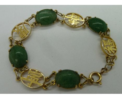 A jade bracelet