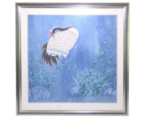 A Chinese watercolour depicting a crane beside bamboo, bears black and red seal signatures, 61 x 60cm, framed and glazed.Addi