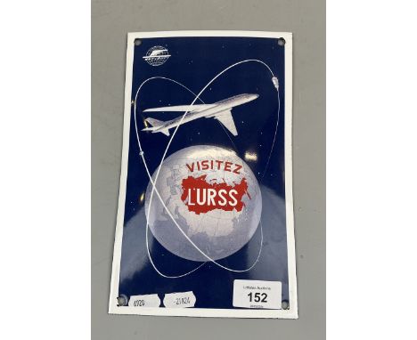 Small enamel sign 