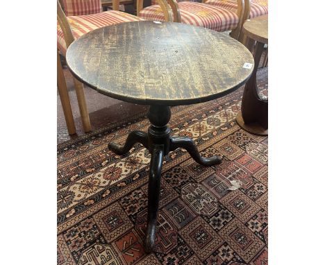 Antique oak tripod table 