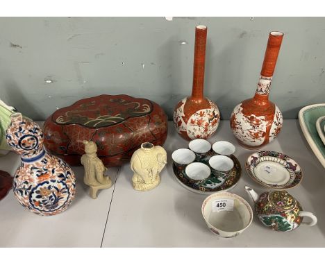 Collection of Chinese ceramic vases etc 