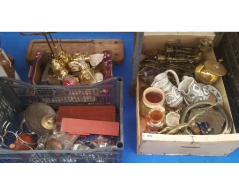 THREE BOXES OF VARIOUS ITEMS to include lighting.