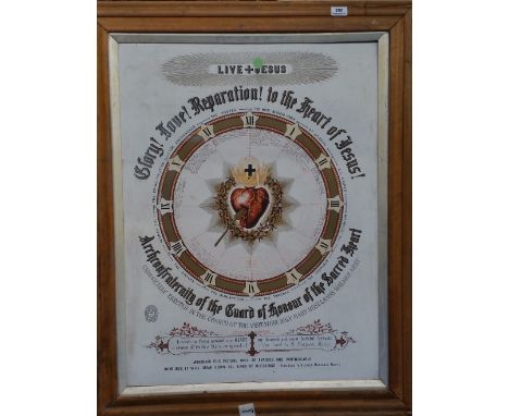 A 20TH CENTURY RELIGIOUS COLOURED PRINT. 31.25" x 39".