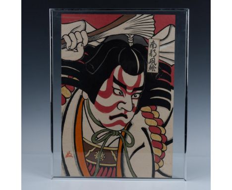 A vibrant, original gouache painting on rice paper depicting a traditional Japanese Kabuki theater character, with red kumado