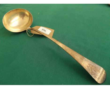 Large Georgian long handled  silver soup ladle (London 1805 - 4oz)