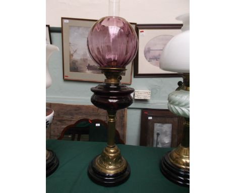 Circular pot based lamp with brass corinthian column with purple bowl and matching domed shade and chimney