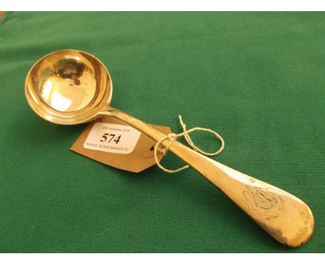 Silver sauce ladle (London 1894 - 2.5oz)