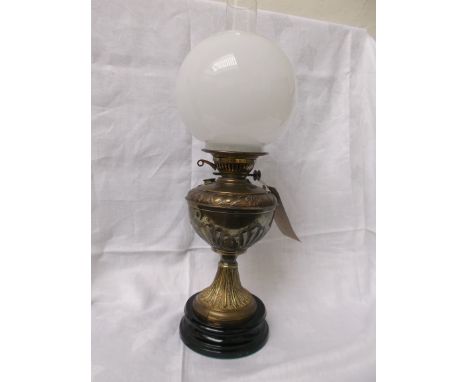 Black painted circular pot based brass table lamp with domed white clouded glass shade and chimney