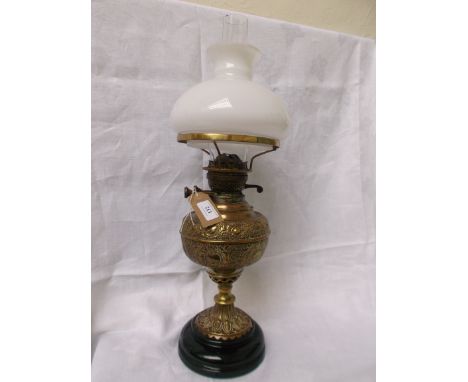 Circular black painted pot based brass table lamp with clouded mushroom shaped shade and chimney