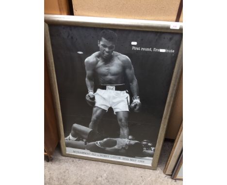 A MUHAMMAD ALI PRINT