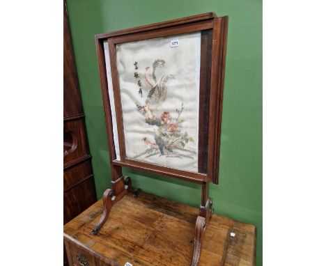 A Regency adjustable fire screen.