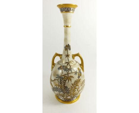 A Royal Worcester tall porcelain cream and gilt vase painted leaves, 30.5cm high 