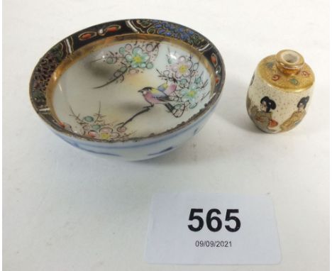 A Japanese miniature Satsuma vase, 3cm high and a small Japanese dish 