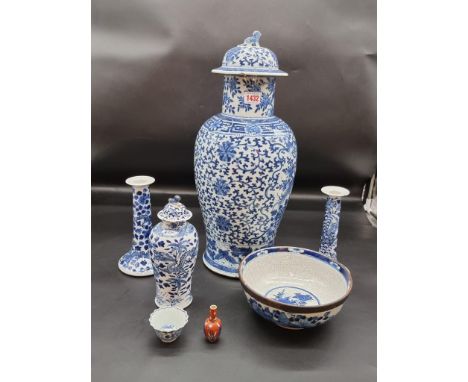 A group of Chinese blue and white porcelain, Kangxi and later, to include a large Ming style vase and cover, 50cm high, (repa