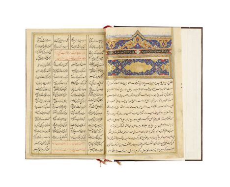 A 19th-century Persian manuscript is a beautifully illuminated copy of the Masnavi, the renowned Sufi poetic masterpiece by J