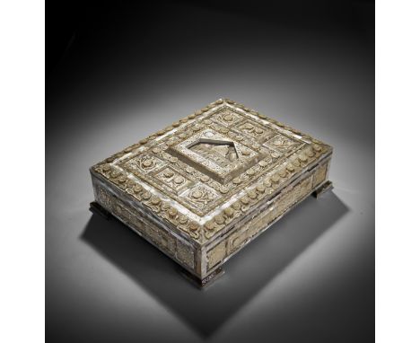 The box is designed to hold a rare copy of the Quran, dating to 1350 AH (1930 CE), as indicated by the certification page. Th