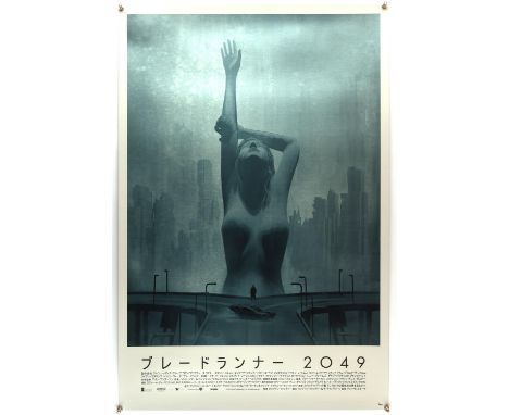 Blade Runner 2049 (2017), Lithograph Print, Foil Variant, released by Vice Press, artwork by Matt Griffin, hand numbered 8/20