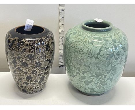 A Chinese Celadon vase and a piece of art pottery signed to base tallest H22cm, shipping unavailable