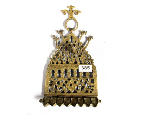 Judaic Interest. A vintage brass hanukkah lamp, H. 30cm