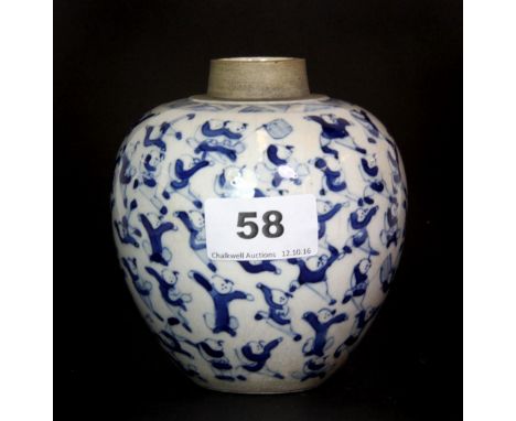 A Chinese hand painted porcelain jar with hundred boys decoration, H. 11cm, (six mark for Kangxi and understood to be of the 