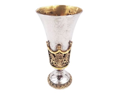 Modern limited edition silver Westminster Abbey Royal Wedding goblet, commemorating the marriage of HRH Prince Andrew and Mis