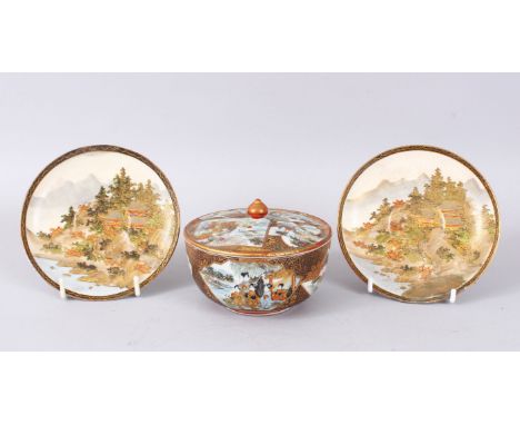 A KUTANI BOWL &amp; COVER and TWO SAUCERS (one AF). 10cm diameter. (4).