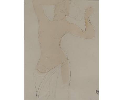AFTER AUGUSTE RODIN (FRENCH 1840-1917) &nbsp;NUDES STUDIES &nbsp;Lithograph Pochoir Procédé Jacomet, 33 x 25cm &nbsp;Together