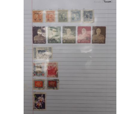 CHINA, SOUTHEAST ASIA AND THE FAR EAST A lot to include Stamps Of Macau 1997 from&nbsp; the China National Philatelic Corpora