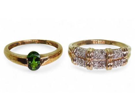 A 9ct gold pave set diamond dress ring, size W, and a 9ct gold Russian diopside ring size Q1/2, with QVC shopping channel lea