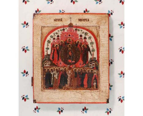 An icon of the All Creation,c.1700, Russia, after the School of Pskov, inset into a 19th century icon paneltempera on wood31 