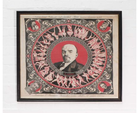 A Soviet propaganda textile, early 20th century, Ivanovo, Russia, centred with Vladimir Lenin within a figural processional b