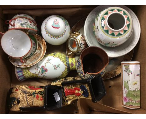 Four Oriental early 20th Century egg shell cups and saucers, two Oriental ginger jars, Embosa ware, pair of Japanese embossed