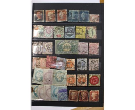 Small stock book containing Very Fine Used mid -  to late -  19 th century stamps including - Great Britain 1d black 4 margin