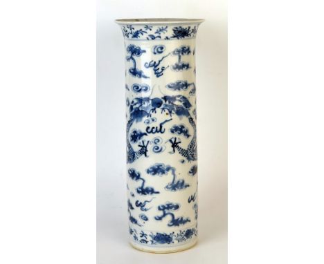 Chinese Blue and White Sleeve Vase, decorated with two dragons chasing a flying pearl amongst clouds, four character mark, la